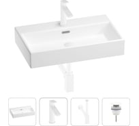 Раковина для ванной Wellsee Graceful Pro в наборе 4в1 201002965