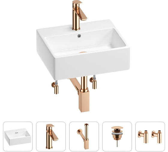 Раковина для ванной Wellsee Graceful Pro в наборе 5в1 201004589 1