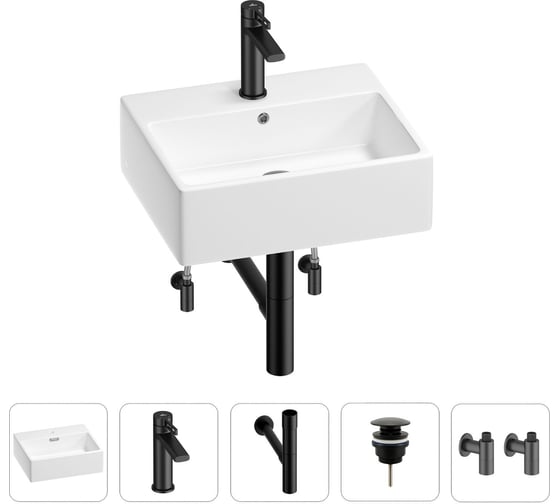 Раковина для ванной Wellsee Graceful Pro в наборе 5в1 201004602 1