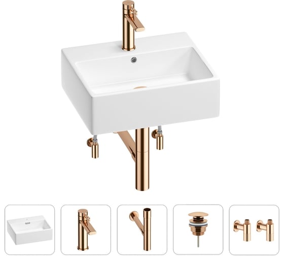 Раковина для ванной Wellsee Graceful Pro в наборе 5в1 201004604 1