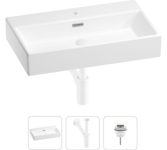 Раковина для ванной Wellsee Graceful Pro в наборе 3в1 201001355