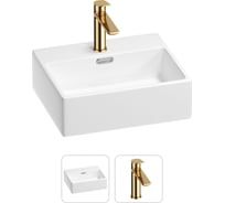 Раковина для ванной Wellsee Graceful Pro в наборе 2в1 201000778