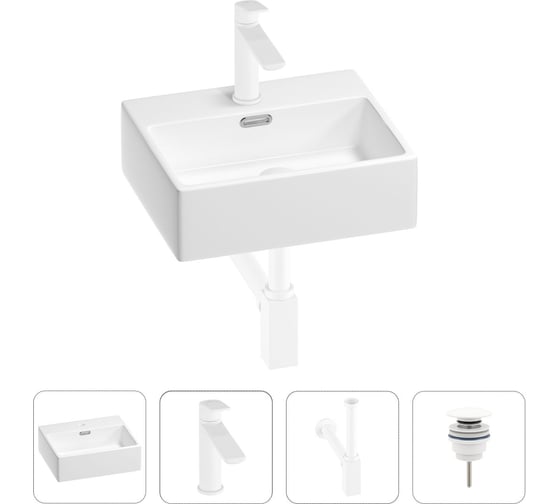 Раковина для ванной Wellsee Graceful Pro в наборе 4в1 201002865 1