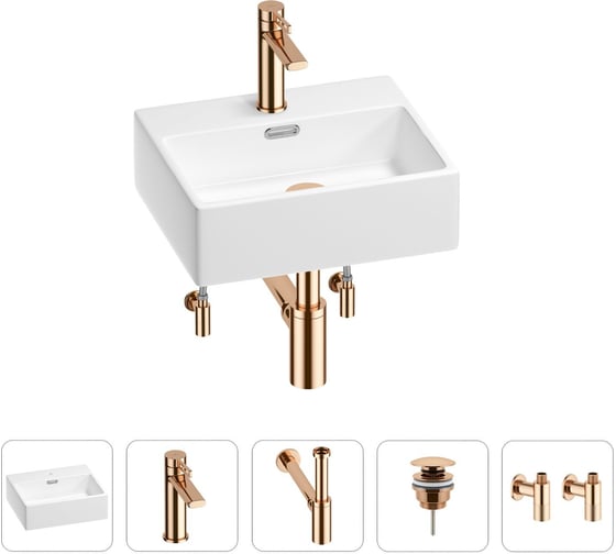 Раковина для ванной Wellsee Graceful Pro в наборе 5в1 201004534 1