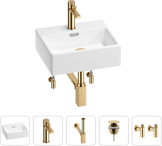 Раковина для ванной Wellsee Graceful Pro в наборе 5в1 201004543 1