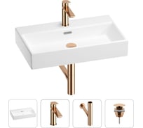 Раковина для ванной Wellsee Graceful Pro в наборе 4в1 201002974