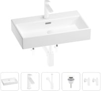 Раковина для ванной Wellsee Graceful Pro в наборе 5в1 201004640