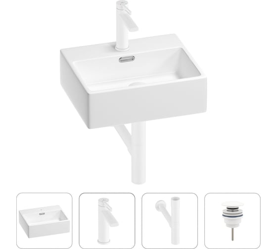Раковина для ванной Wellsee Graceful Pro в наборе 4в1 201002880 1