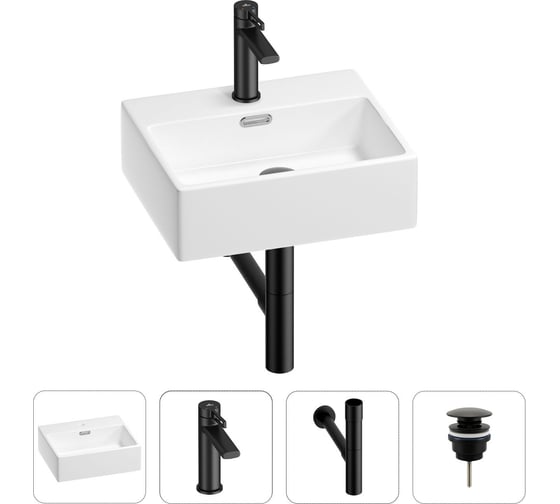 Раковина для ванной Wellsee Graceful Pro в наборе 4в1 201002877 1