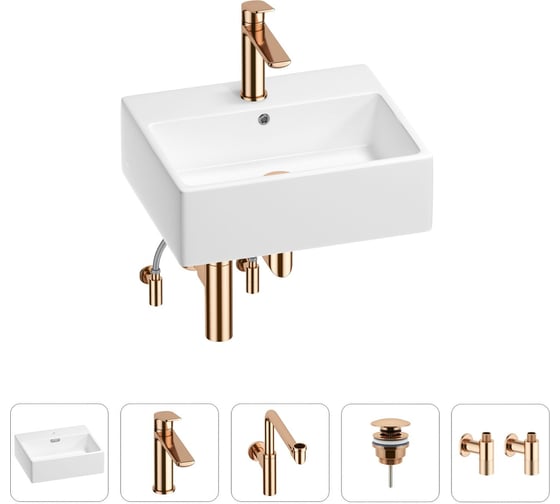 Раковина для ванной Wellsee Graceful Pro в наборе 5в1 201004619 1