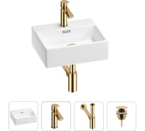 Раковина для ванной Wellsee Graceful Pro в наборе 4в1 201002853