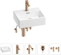 Раковина для ванной Wellsee Graceful Pro в наборе 5в1 201004574