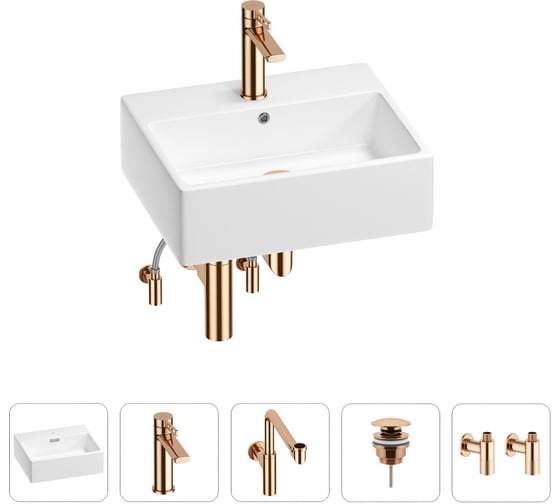 Раковина для ванной Wellsee Graceful Pro в наборе 5в1 201004624 1