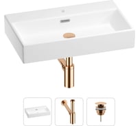 Раковина для ванной Wellsee Graceful Pro в наборе 3в1 201001354
