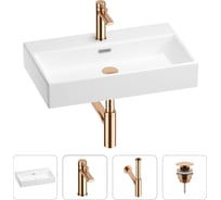 Раковина для ванной Wellsee Graceful Pro в наборе 4в1 201002989