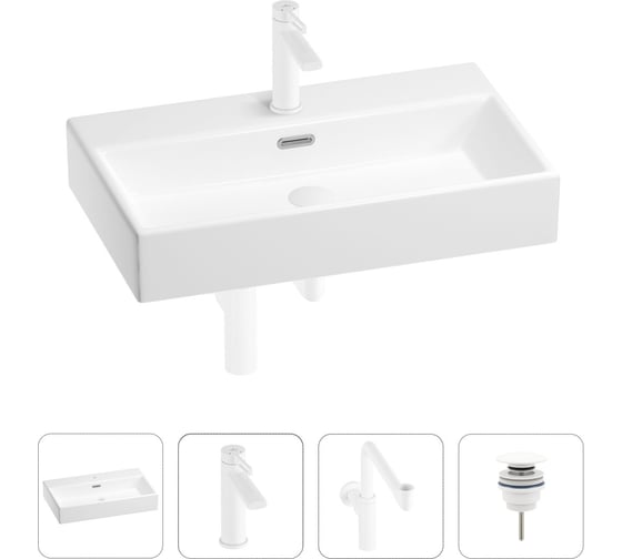 Раковина для ванной Wellsee Graceful Pro в наборе 4в1 201003000 1