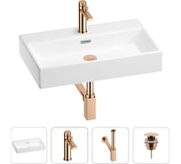 Раковина для ванной Wellsee Graceful Pro в наборе 4в1 201002969