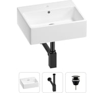Раковина для ванной Wellsee Graceful Pro в наборе 3в1 201001332