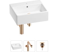 Раковина для ванной Wellsee Graceful Pro в наборе 3в1 201001349