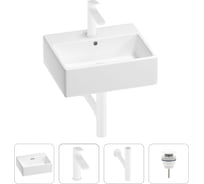 Раковина для ванной Wellsee Graceful Pro в наборе 4в1 201002925