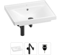 Раковина для ванной Wellsee FreeDom в наборе 3 в 1 201001472