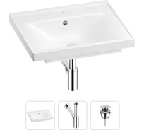 Раковина для ванной Wellsee FreeDom в наборе 3 в 1 201001476