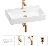 Раковина для ванной Wellsee Graceful Pro в наборе 4в1 201002954