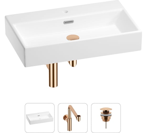 Раковина для ванной Wellsee Graceful Pro в наборе 3в1 201001374