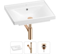 Раковина для ванной Wellsee FreeDom в наборе 3 в 1 201001469