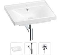 Подвесная мебельная раковина для ванной комнаты Wellsee FreeDom в наборе 3 в 1 201001466