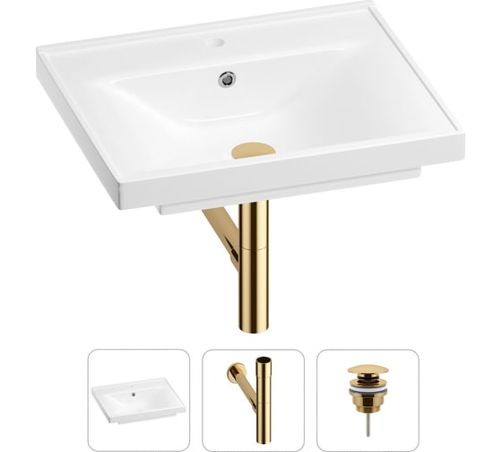 Раковина для ванной Wellsee FreeDom в наборе 3 в 1 201001463 1