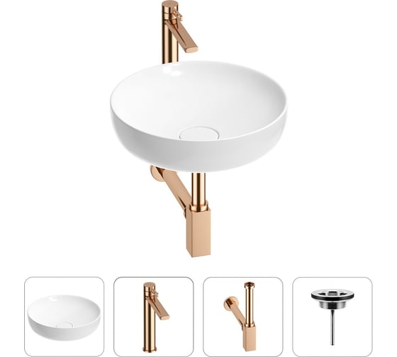 Раковина для ванной Wellsee Chalice Perfection в наборе 4 в 1 201002404 1