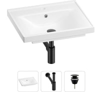 Раковина для ванной Wellsee FreeDom в наборе 3 в 1 201001452