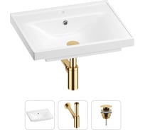 Раковина для ванной Wellsee FreeDom в наборе 3 в 1 201001453