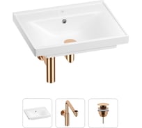 Раковина для ванной Wellsee FreeDom в наборе 3 в 1 201001449