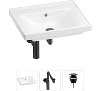 Раковина для ванной Wellsee FreeDom в наборе 3 в 1 201001447