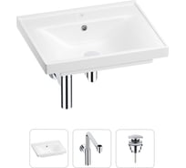 Раковина для ванной Wellsee FreeDom в наборе 3 в 1 201001446