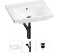 Подвесная раковина для ванной Wellsee FreeDom в наборе 3 в 1 201001442