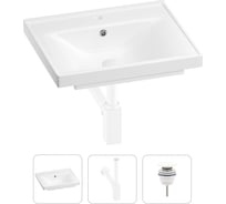 Раковина для ванной Wellsee FreeDom в наборе 3 в 1 201001410