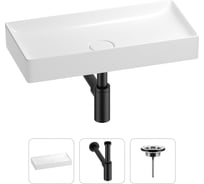 Раковина для ванной Wellsee Pure BY в наборе 3 в 1 201001252