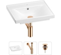 Раковина для ванной Wellsee FreeDom в наборе 3 в 1 201001404