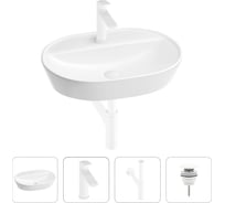 Раковина для ванной Wellsee Câlin в наборе 4 в 1 201001860