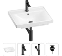 Раковина для ванной Wellsee FreeDom в наборе 4 в 1 201003187