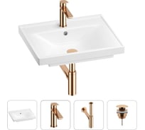 Раковина для ванной Wellsee FreeDom в наборе 4 в 1 201003184