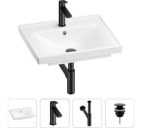 Раковина для ванной Wellsee FreeDom в наборе 4 в 1 201003182