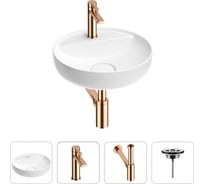 Раковина для ванной Wellsee Chalice Perfection в наборе 4 в 1 201002484
