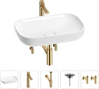 Раковина для ванной Wellsee Croquis в наборе 5 в 1 201003988