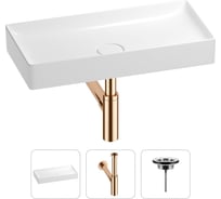 Раковина для ванной Wellsee Pure BY в наборе 3 в 1 201001269