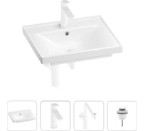 Раковина для ванной Wellsee FreeDom в наборе 4 в 1 201003145