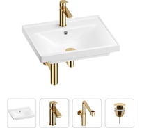 Раковина для ванной Wellsee FreeDom в наборе 4 в 1 201003143